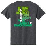 Secret Aloha T-Shirt - HIC ENJOY THE RIDE