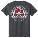 IWA Stamp T-Shirt - HIC ENJOY THE RIDE