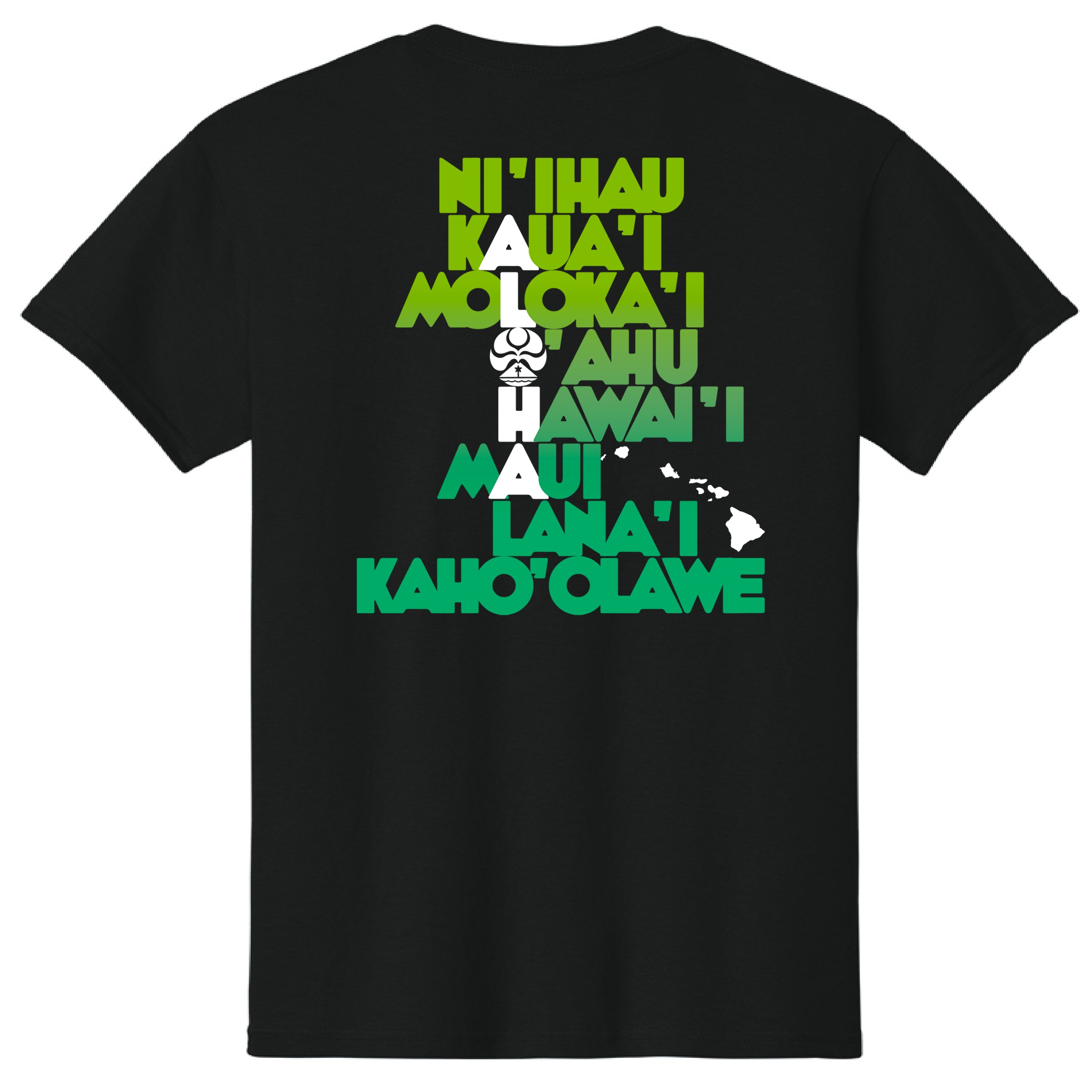 Secret Aloha T-Shirt - HIC ENJOY THE RIDE