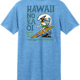 Back view of No ka Oi T-Shirt by HIC ENJOY THE RIDE, featuring a Heather Sapphire color and casual fit.