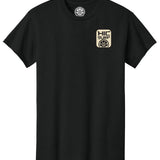 Samurai Surfer T-Shirt